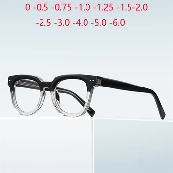 Öğrenciler Görünüm Uzak Reçete Gözlük Miyop Perçin Çerçeve Anti Mavi Işınları Optik Gözlük 0 -0.5 -0.75 -6.0