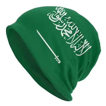 Suudi Arabistan bayrağı Bonnet Bere örgü şapkalar Erkekler Kadınlar Serin Unisex Yetişkin Kış Sıcak Skullies Beanies Caps
