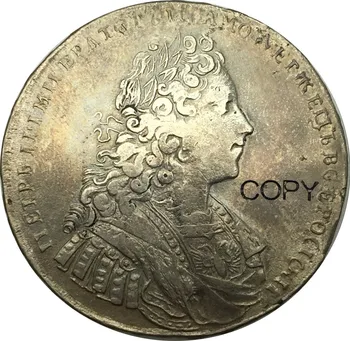 Rusya 1729 1 Rublesi-Pyotr II 90 % Gümüş Kopya Paraları Çok Yüksek Kalite