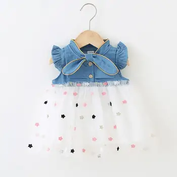 Çocuk Giyim Bebek Kız Kore Denim Elbiseler 2023 Yaz Moda Yıldız Baskı Prenses Tarzı Uçan Kısa Kollu Kıyafet