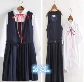 Okul Üniformaları Kısa Kollu ve Uzun Kollu Gömlek ve Yelek Elbise Japon Tiki Tarzı Kız Üniforma Anime Kostümleri