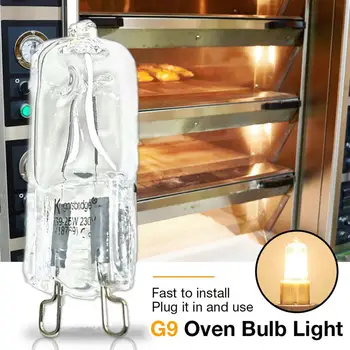 Fırın ampul G9 Yüksek Sıcaklık 500 Derece ampul vapur ışık G9 fırın aydınlatma ampul mutfak pişirme araçları G9 halojen ampul