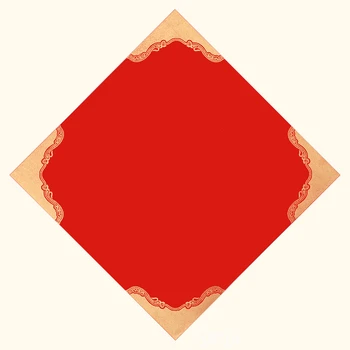 Yeni Yıl Kırmızı Kağıt Çin Bahar Festivali DIY Kaligrafi Pirinç kağıt Oymacılık Bahar Beyler Ev Fu Karakter Süslemeleri