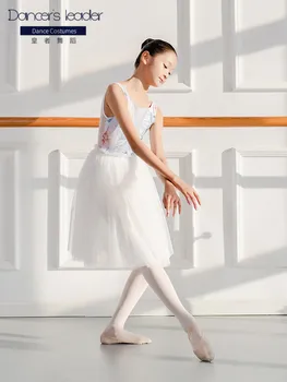 Bale Kısa Etek Gazlı Bez Etek dans eteği Yarım Etek Kadın dans eteği Jimnastik Uygulama Etek Yetişkin Bale Lirik Etek